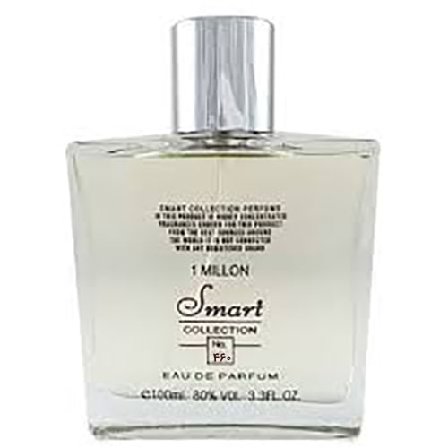 عطر مردانه اسمارت اسپلندور
