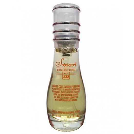 عطر جیبی مردانه اسمارت بوس اورنج