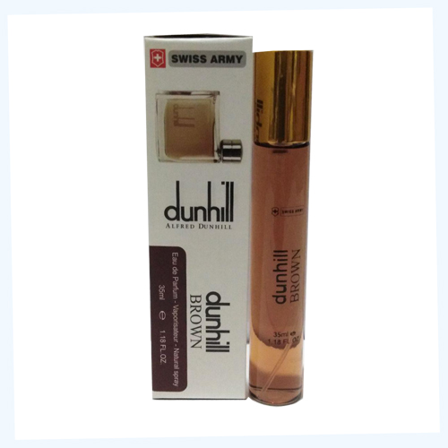 عطر جیبی مردانه دانهیل قهوه ای