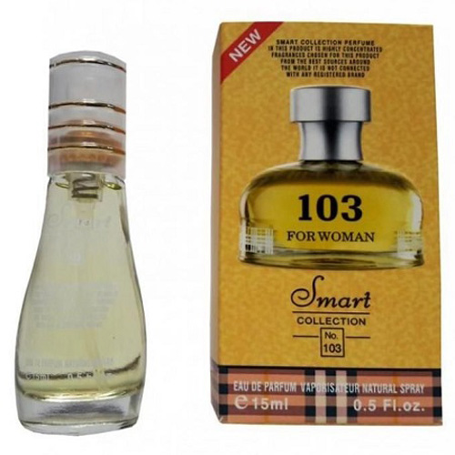 عطر جیبی ادوپرفیوم زنانه اسمارت باربری ویکند