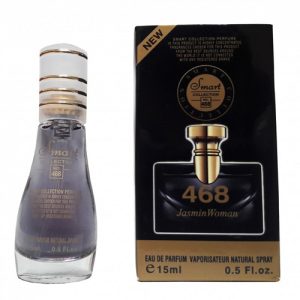 عطر جیبی زنانه اسمارت بولگاری جاسمین نویر