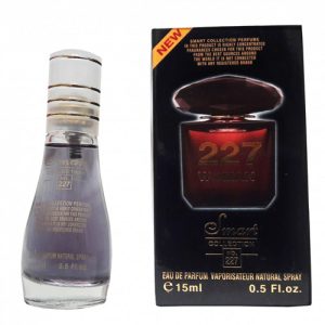 عطر جیبی زنانه اسمارت ورساچه نویر