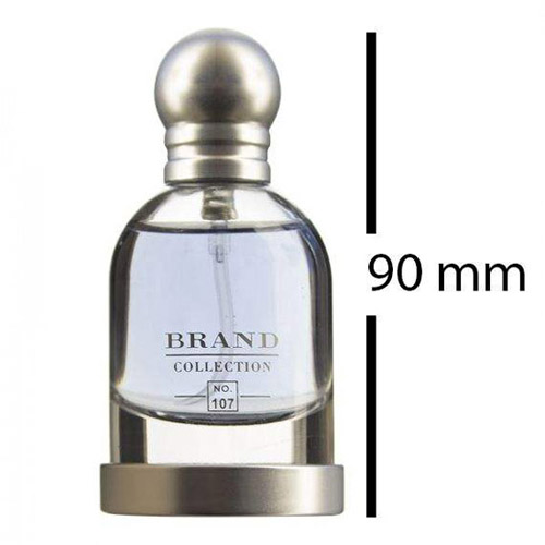 عطرادکلن جیبی زنانه برند مدل هالوین