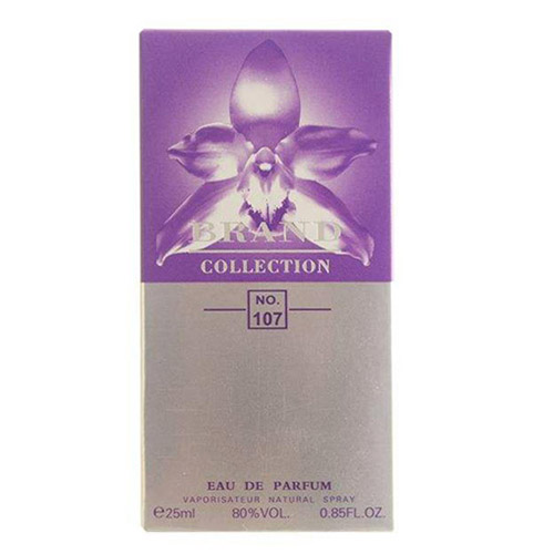 عطرادکلن جیبی زنانه برند مدل هالوین