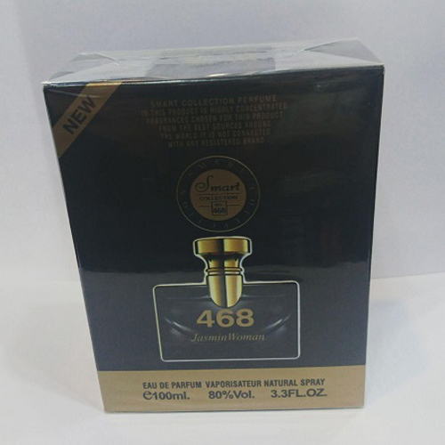 عطرادکلن زنانه اسمارت مدل بولگاری جاسمین نویر