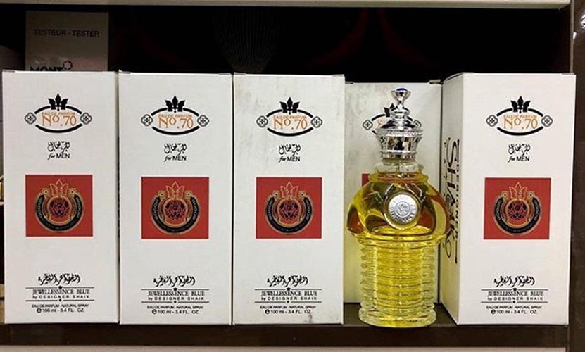 تستر عطر ادوپرفیوم مردانه شیخ 70 حجم 100 میلی لیتر