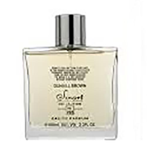 عطر دانهیل قهوه ای اسمارت