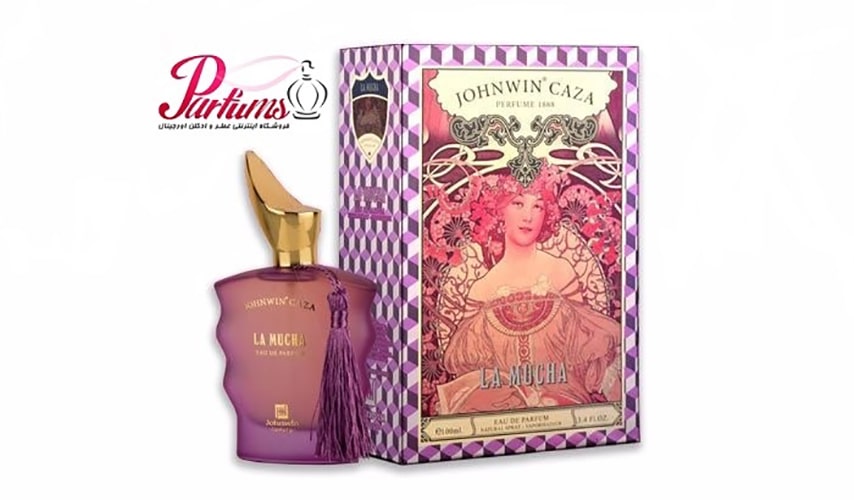 عطر زنانه کازاموراتی لاتوسکا