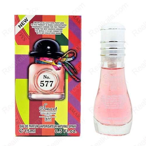 عطر جیبی زنانه اسمارت تویلی هرمس کد577 حجم 15 میل