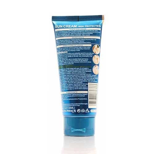 کرم ضد آفتاب سان کرم spf60