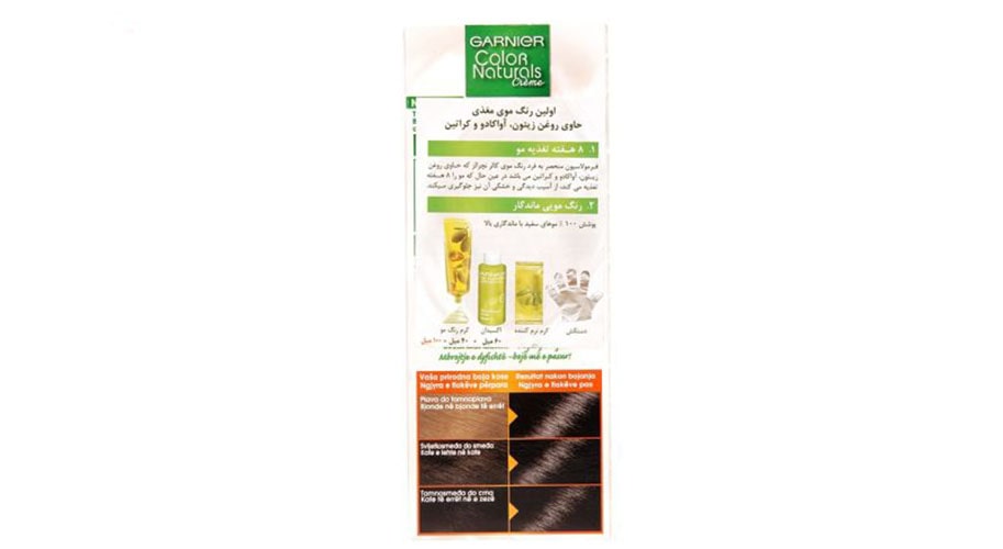 کیت رنگ موی گارنیر شماره 3 رنگ قهوه ای تیره