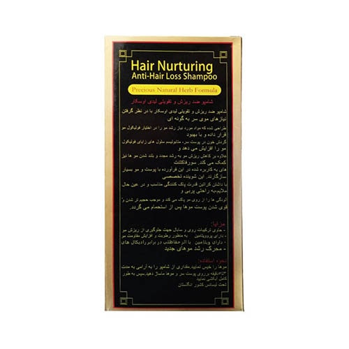 شامپو تقویت کننده و ضد ریزش موی سر لیدی اسکار حجم 250 میل