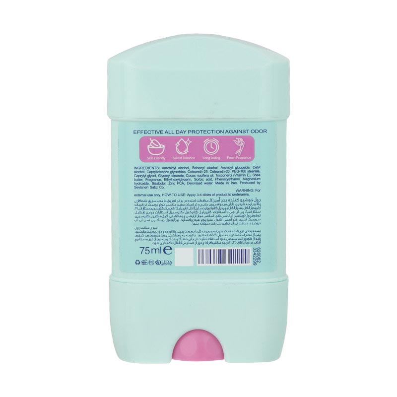 رول ضد تعریق زنانه امبرلا مدل Soft+Clear حجم 75 میل