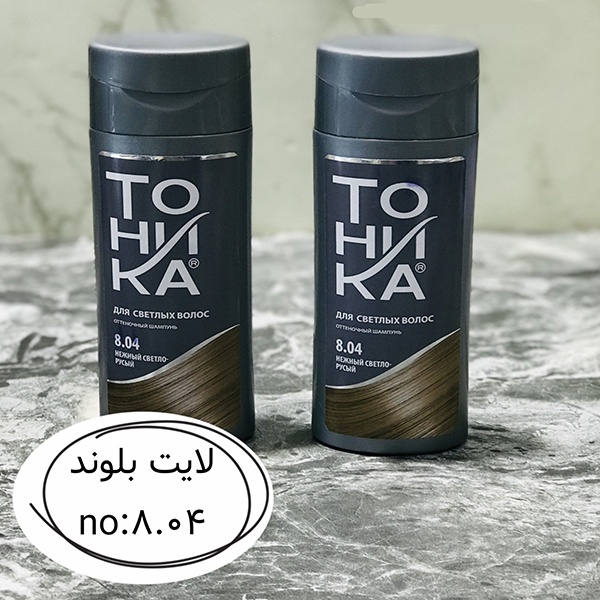 شامپو رنگ تونیکا شماره 8.04 رنگ لایت بلوند حجم 150 میل