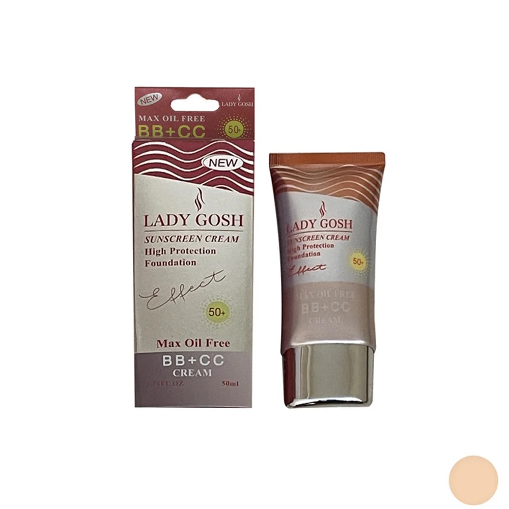 کرم ضد آفتاب رنگی لیدی گاش SPF50 مناسب پوست چرب